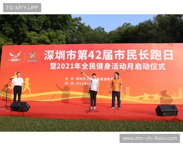 游泳赛事推广全民参与日扩大赛事社会影响力